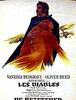 1971)악령들,The Devils