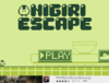 Onigiri Escape