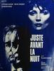 어두워지기 전에 (Juste avant la nuit, 1971)