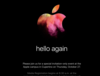 애플의 맥 시리즈 업데이트 발표일이 잡혔네요.
