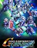 Sd Gundam G Generation Genesis 비타 예약판 구매 성공