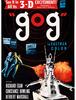 곡 / GOG (1954년) 