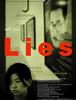 1999)거짓말,Lies