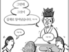 코드기어스 10주년 관련 이야기