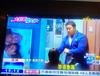 대만에서 TV에 특별소개되는 '부산행'의 마동석