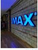 라라랜드는 아이맥스에서 보시길+의정부 IMAX