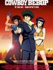 2001)카우보이 비밥 - 천국의 문,Cowboy Bebop: 天國の扉