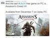 Ubisoft, 게임 '어쌔신 크리드(Assassin's Creed) 3' 무료 배포