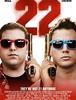 2014)22 점프 스트리트,22 Jump Street