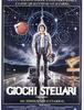 1984)최후의 스타화이터,The Last Starfighter