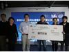 비트루브, 중국 창업경진대회 우승