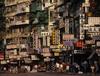 구룡성채 (Kowloon Walled City)