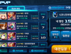 MOE - 대전에선 백전백승! ...공격해 들어갈 때만 (...)