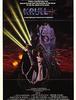 1983)혹성의 위기,Krull