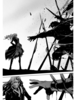 이게 다 FGO 때문이다.