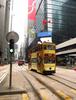 홍콩(香港):트램(Tram), 그리고 멋진 거리 풍경