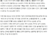 인간의 한계와 반응속도 테스트