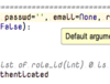 [Python] "Default argument value is mutable" 경고 발생 시