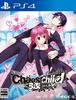 [PS4] 'Chaos;Child 러브CHU☆CHU!!' 클리어 