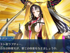 FGO CCC 콜라보 이벤트 키아라에 대해