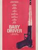 "Baby Driver" 라는 작품입니다.