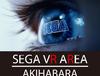 세가, 5월 31일 아키하바라에 세가 VR 에이리어 오픈 예정.