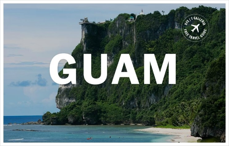 진짜 괌 여행 정보 - 괌 하얏트리젠시 호텔(Guam Hyatt Regency) 클럽룸(Club Room) 및 주변 이용 안내 