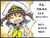 WOWS 주포, 어뢰, 속도 모든걸 갖추고 있어!
