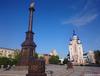 극동 러시아 여행; 하바롭스크