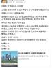 눈에는 눈, 이에는 이, 칼에는 칼,