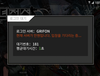 허 참...