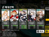 7.16(일) 소녀전선 일기