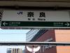 (2017.07.03) 일본 칸사이 여행 4일차, 시가 히코네 (1)