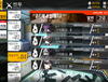 7.23(일) 소녀전선 일기