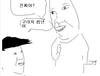 주먹왕 랄프 - 자 날 잡아가라