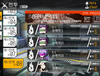 소녀전선 8-4e까지 깬 뒤 감상