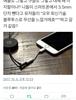 패드립칠뻔 함
