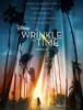 "A Wrinkle in Time" 이라는 작품입니다.