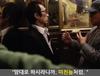 '조덕제 사건' 메이킹필름을 봤더니, 감독이...!