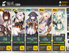 [소녀전선]  케모노 프렌즈