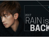 가수 '비' 컴백무대 '2017 RAIN is BACK'