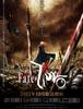 Fate / Zero (2011~2012)