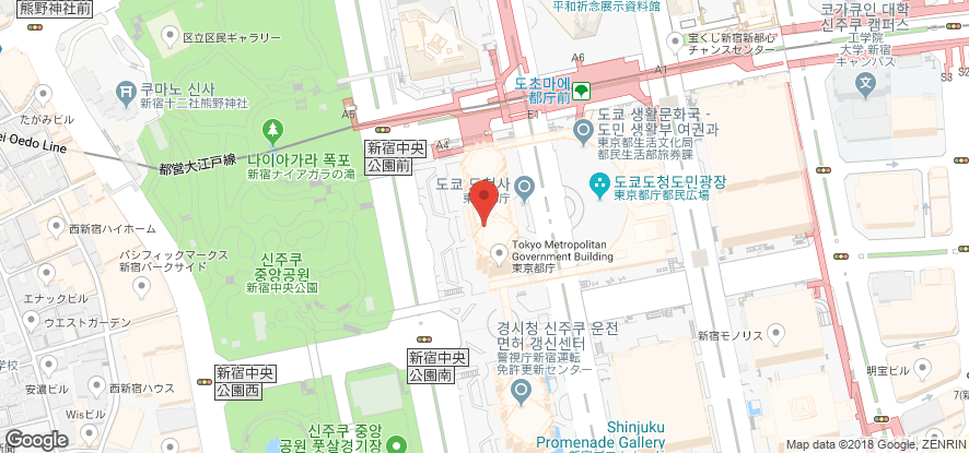 [도쿄 여행] 신주쿠 도쿄 도청 무료 전망대 가는 법