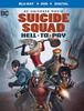 "SUICIDE SQUAD: Hell to Pay" 라는 작품입니다.