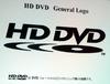 HD-DVD 단종 10년. 변해가는 영상시장과 변하지 않은 것