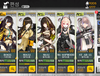 [소녀전선] 드디어 AR소대 다 키웠습니다.