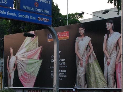 [인도] 도로 간판 광고로 바라보는 인도 - 첸나이 Chennai