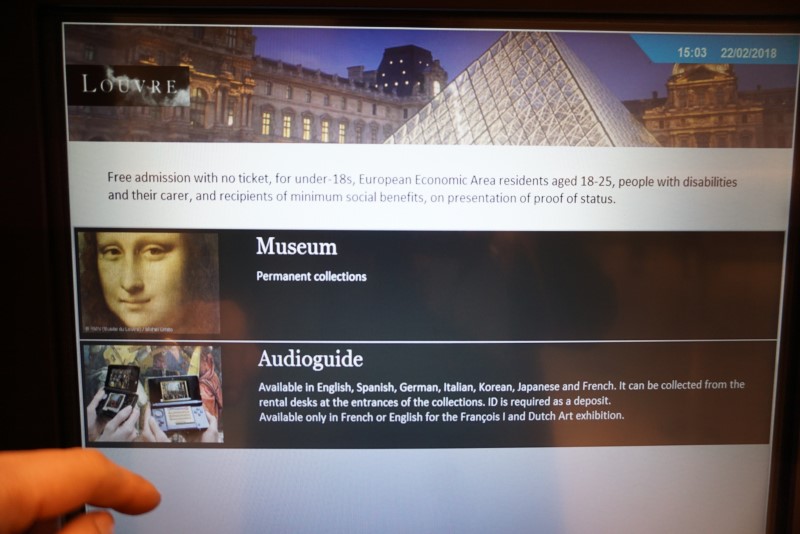 [파리명소] 루브르 박물관, 가이드 투어없이 방문하기