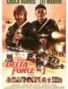 델티포스 The Delta Force,1986_'18.2