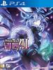 [PS4] 신차원게임 넵튠 VII(新次元ゲイム ネプテューヌVII.2015)